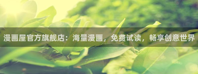 樱花日语网站入口
