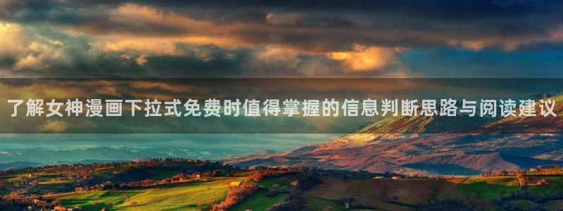 樱花日语句型